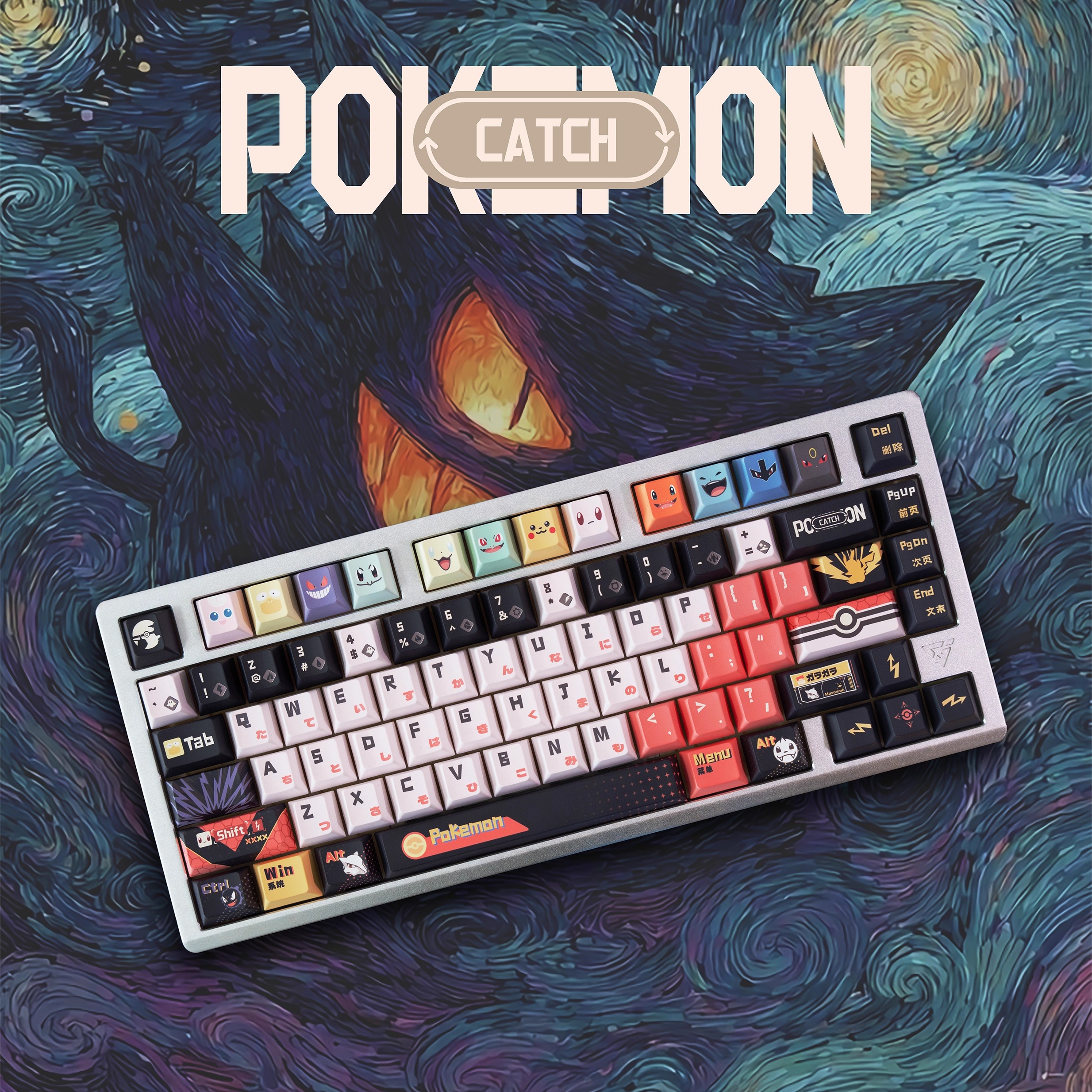 宝可梦键帽二次元键帽机械键盘帽