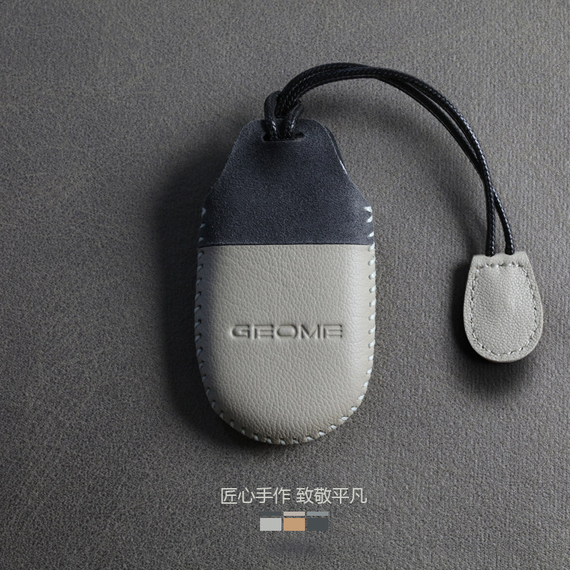 撞色设计吉利星愿小羊皮钥匙套图片