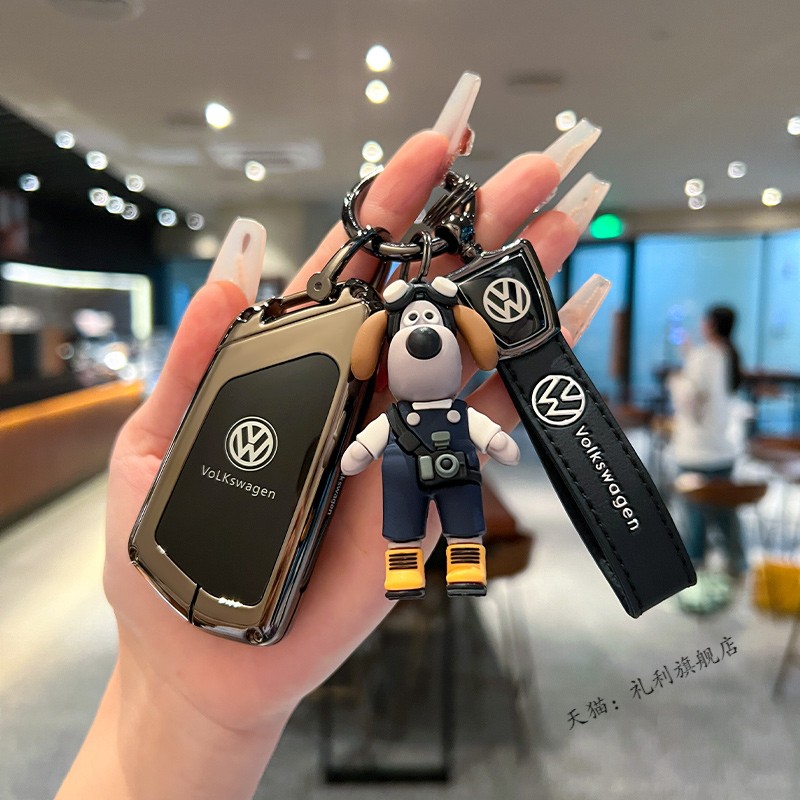 2025款大众帕萨特PRO钥匙套