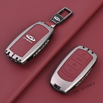 2024款奇瑞瑞虎8钥匙套瑞虎98plus鲲鹏版八pro7plus车探索06包扣