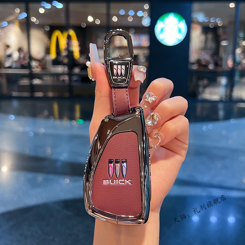 别克世纪钥匙套专用2023款昂科威