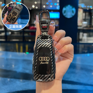 2025款 24高级感q3专用a6l汽车a3壳a7l扣q7包 奥迪A4l钥匙套Q5l男士