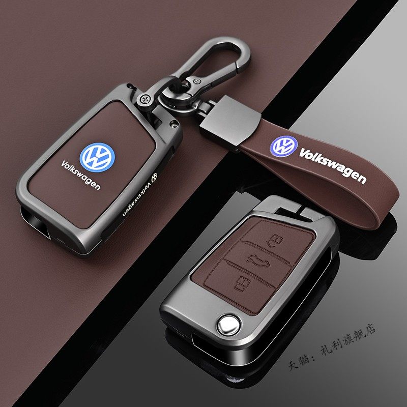 专用大众朗逸2023新款钥匙