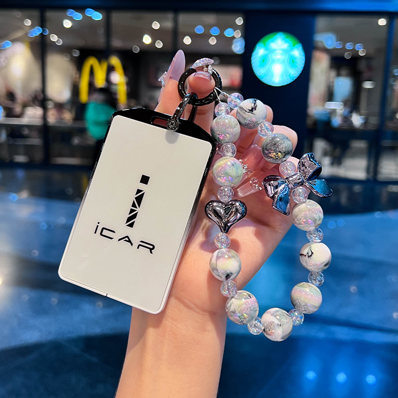 适用于奇瑞icar03卡片钥匙套全包金属壳保护套卡套专用2024款男女