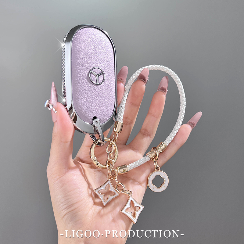 奔驰C级钥匙套C260L/EQE镶钻金属