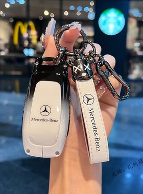 奔驰e300l钥匙套c260l车c200l专用a200l壳glc男glb220扣glaS级包