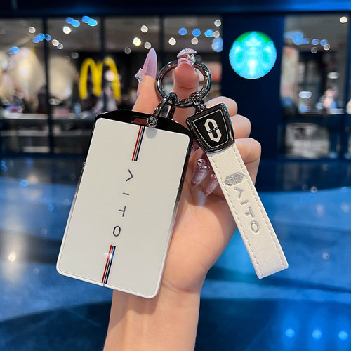 华为aito问界卡片钥匙套汽车M5EV