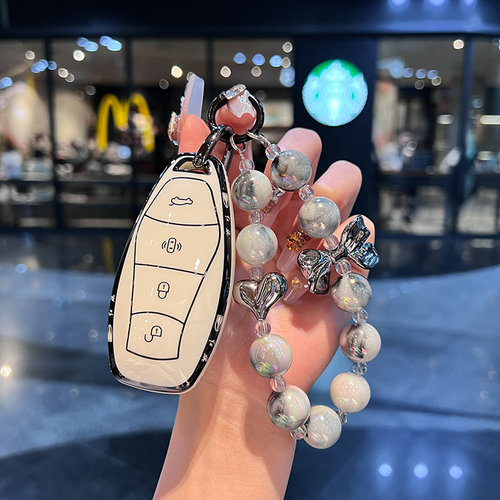 2024新款红旗H5钥匙套2023