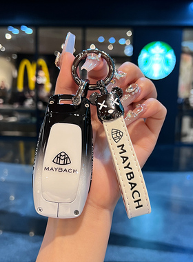 专用23款奔驰GLS450钥匙套GLS400迈巴赫GLS480包GLS600汽车壳AMG