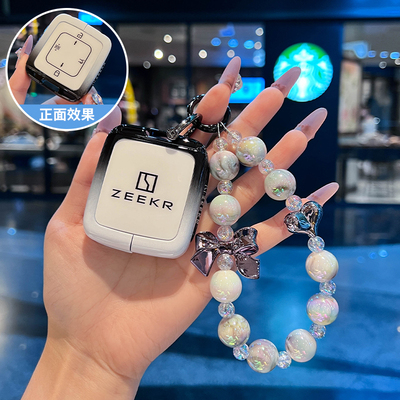 2025款极氪007GT钥匙套25新款