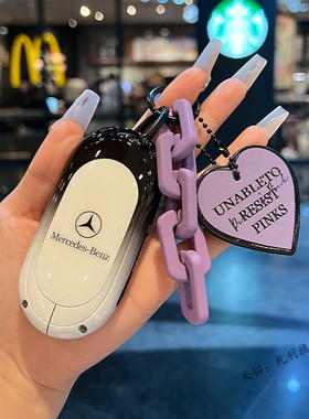 适用奔驰e300l钥匙套c260l车c200l包a200l壳glc男glb220扣glaS级