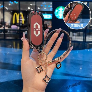 2026新问界M9钥匙套26款m7华为汽车m8专用pro壳m5卡片ultra扣max+