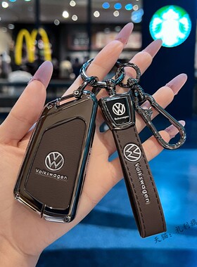 大众高尔夫8钥匙套车id4xcrozz凌渡L包id3女id6揽境壳扣途昂X揽巡