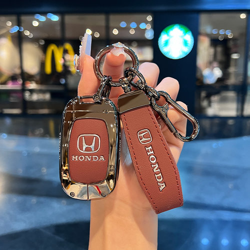 本田CRV钥匙套思域雅阁冠道高档