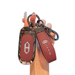 2024新款问界m9钥匙套aito华为问界新m7m5汽车高档专用全包扣壳男