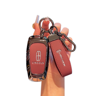 林肯冒险家钥匙套z航海家飞行家大陆车领航员扣男女2023款高档壳