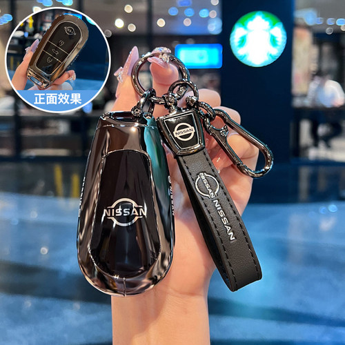 东风日产N7钥匙套2025款日产