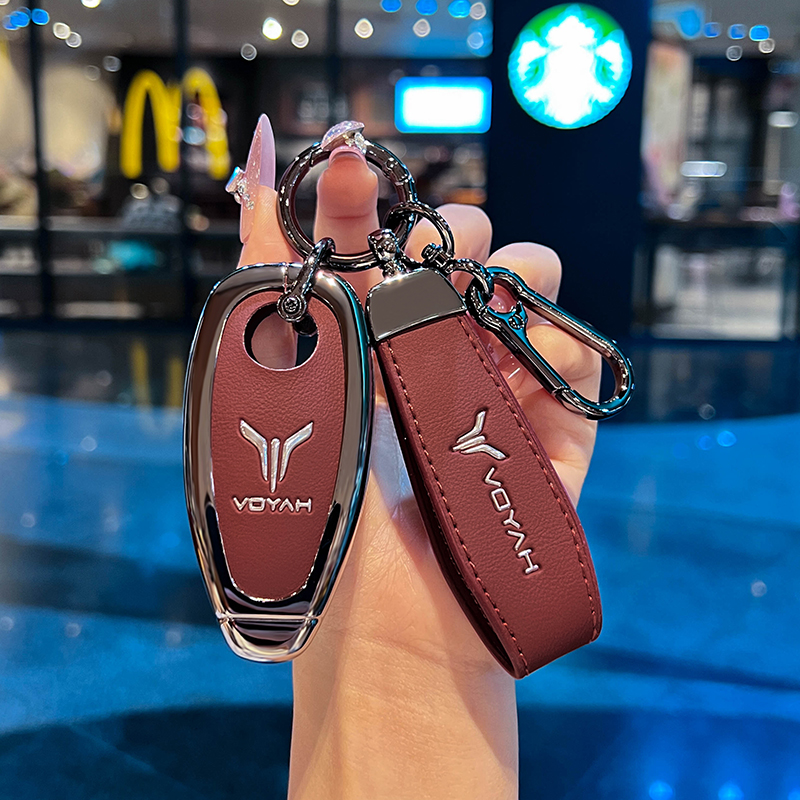 2025款岚图FREE钥匙套24高档金属