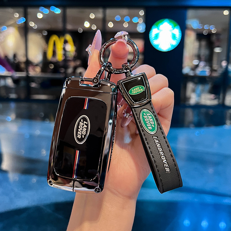 路虎揽胜钥匙套专用极光L卫士110
