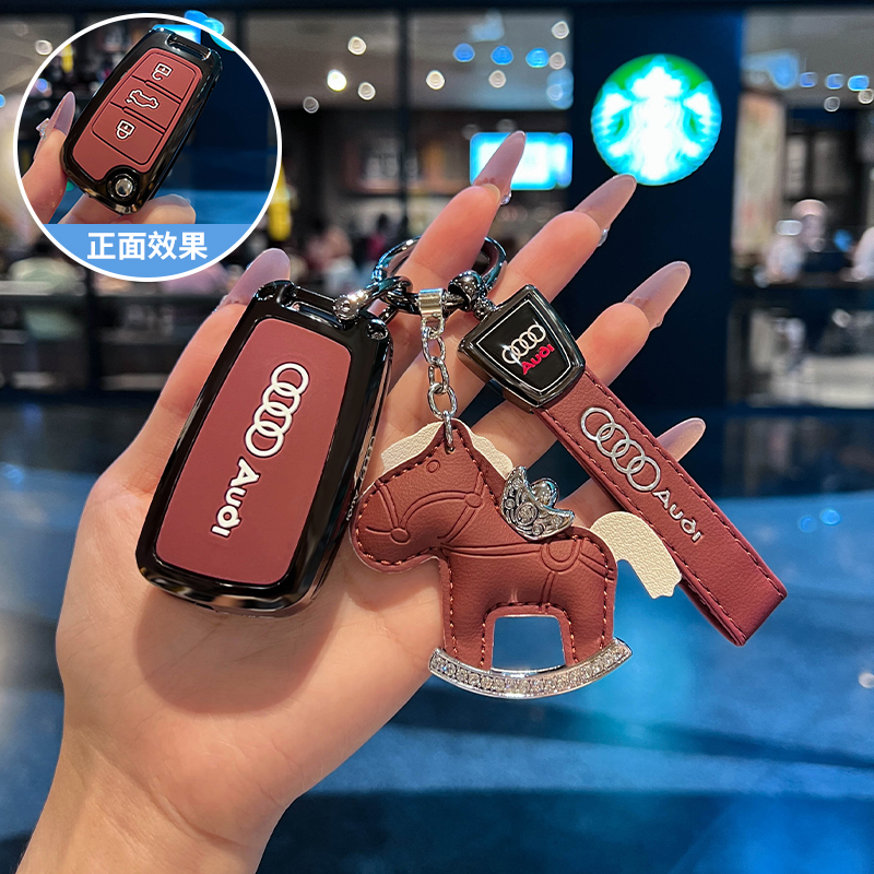 2025款奥迪q3钥匙套Q2L折叠金属