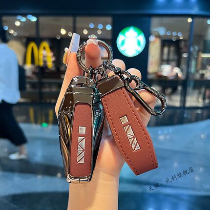 2024奇瑞icar03钥匙套23新款eq7舒享家EQ7专用汽车遥控金属包壳扣