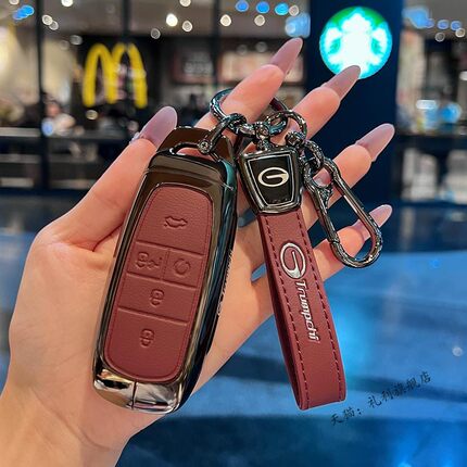 传祺埃安s钥匙套aions专用s魅580lx广汽埃安v新能源y车钥匙包扣壳