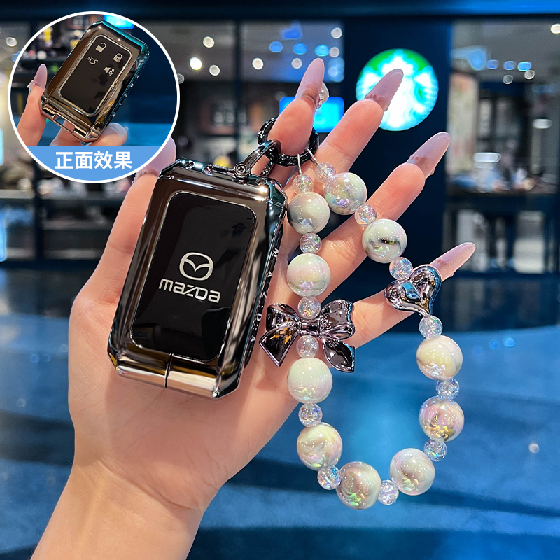 2025款马自达EZ6钥匙套EZ-60