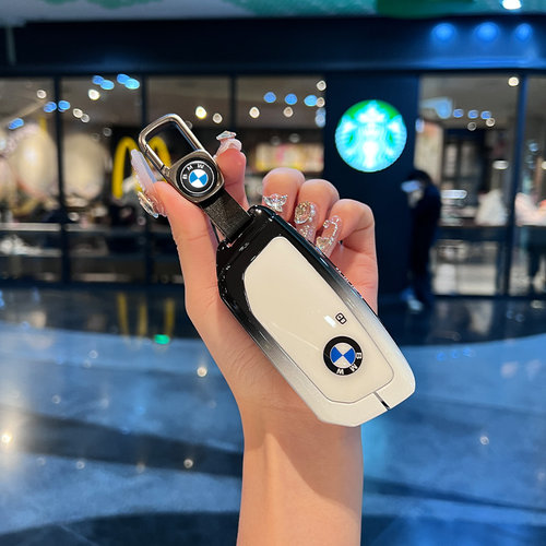 适用于23款宝马新款7系5系X5L新X1钥匙套X7/ix/i7/XM保护壳i5包扣
