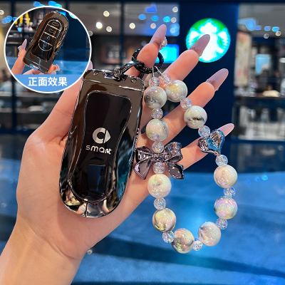2025款奔驰smart精灵5钥匙套