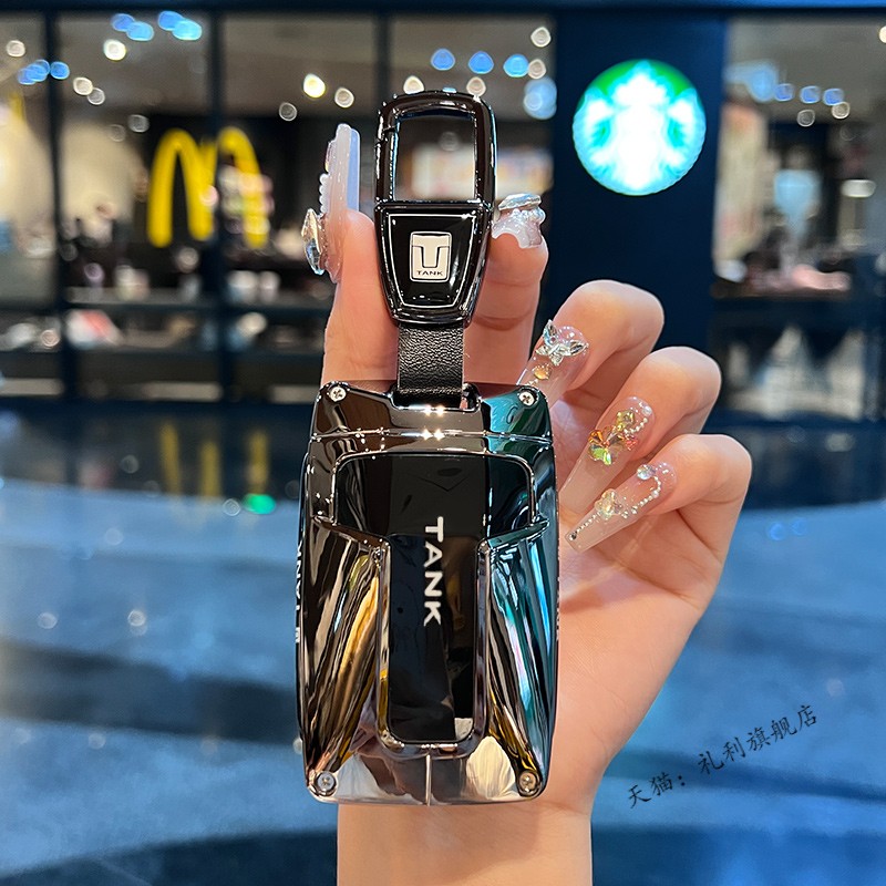 坦克300钥匙套高级感TANK