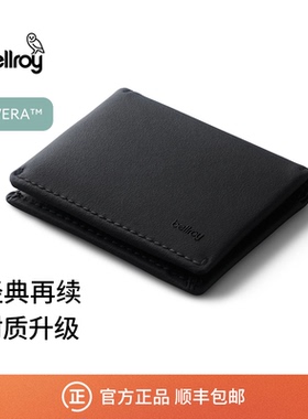 新款 Bellroy澳洲 Slim Sleeve INNOVERA™革新皮RFID防盗刷钱包