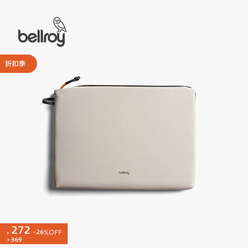 Bellroy轻行笔电保护套收纳包