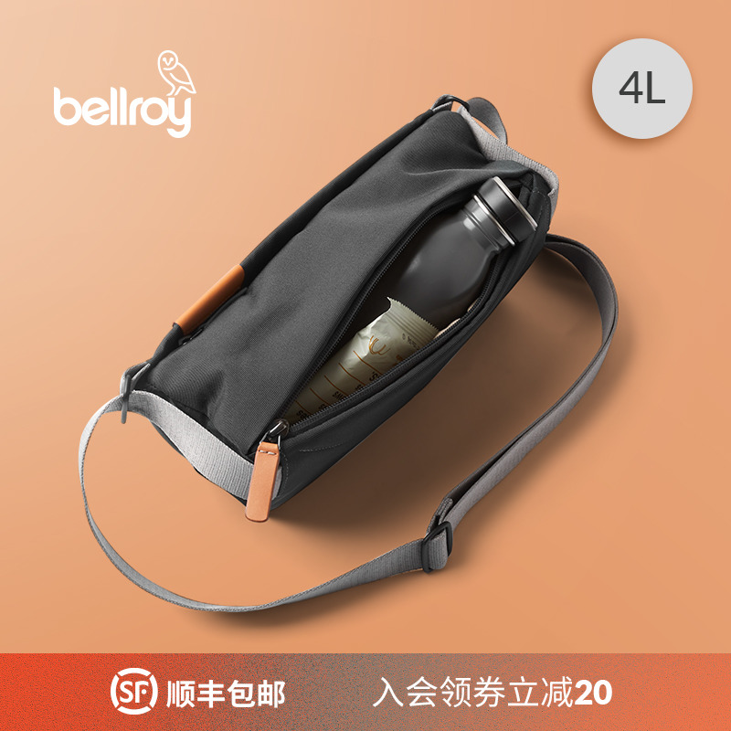 bellroy迷你随行包环保防水