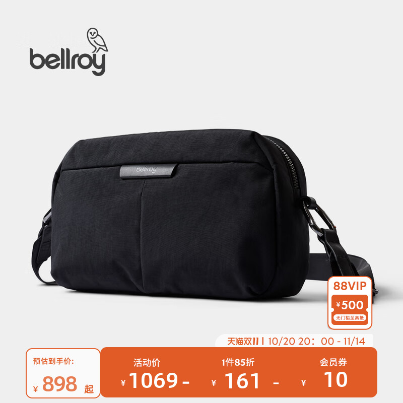 Bellroy商务通勤办公单肩斜挎包