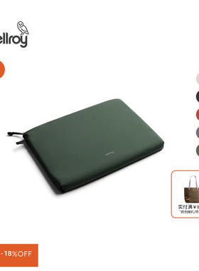父亲节礼物 Bellroy澳洲 Lite Laptop Sleeve 笔电收纳包电脑包