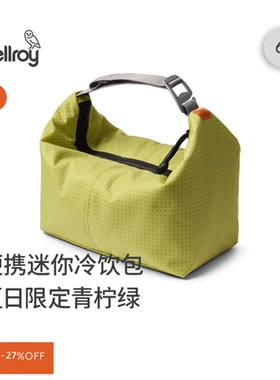 【折扣】Bellroy澳洲 Lite Cooler Caddy 6L 户外保温保冷手提包