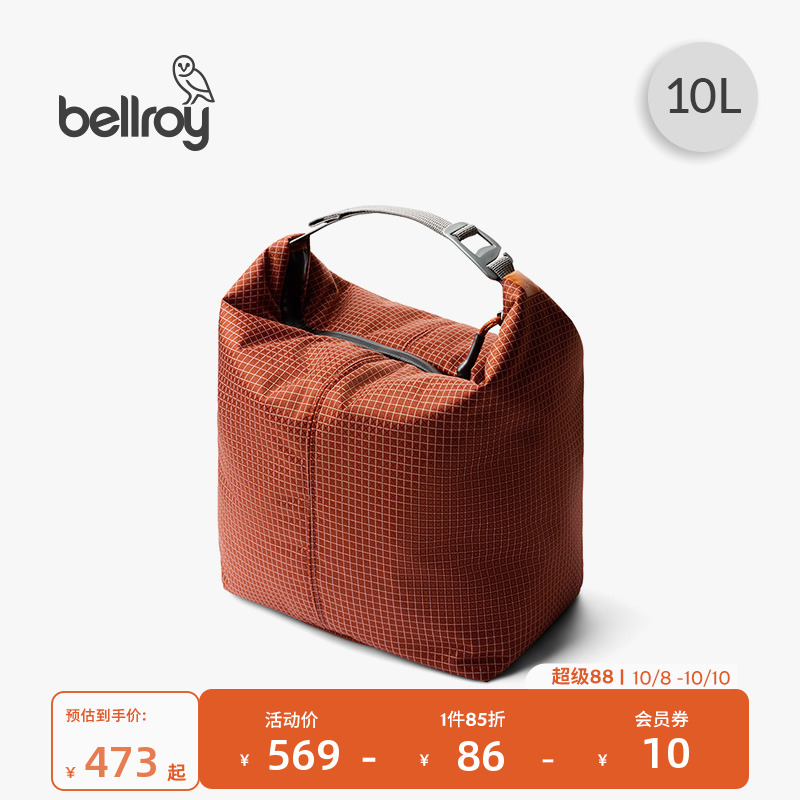 Bellroy轻行户外保冷手提包