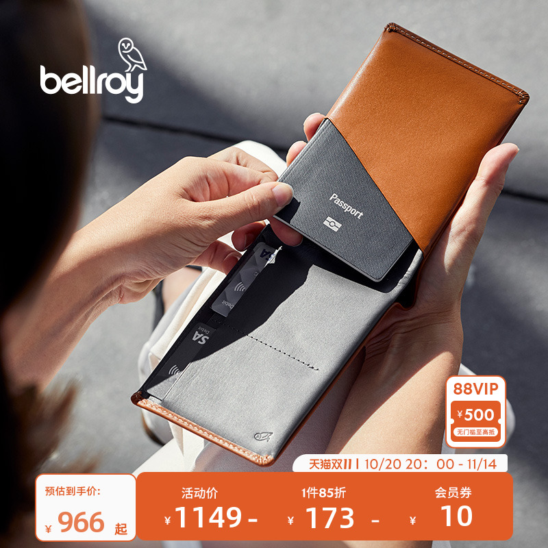 Bellroy旅行护照皮革防盗刷钱包