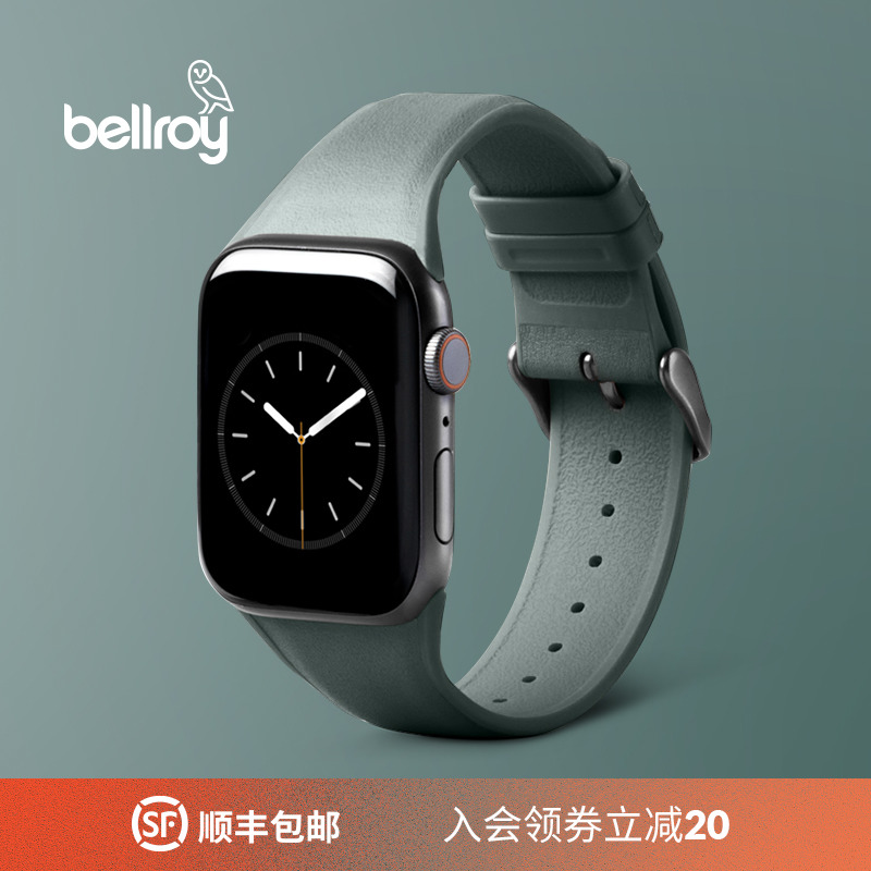 Bellroy澳洲Apple Watch Strap新款二代苹果手表带多色时尚表带-封面