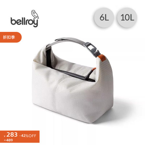 Bellroy轻行户外保冷手提包