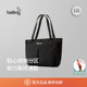 Tokyo Wonder Tote Bellroy 12L 商务通勤办公托特包单肩包电脑包