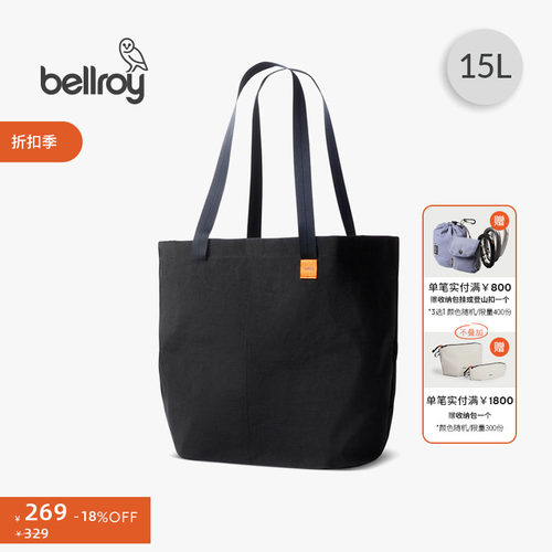 Bellroy15L都市休闲轻便托特包