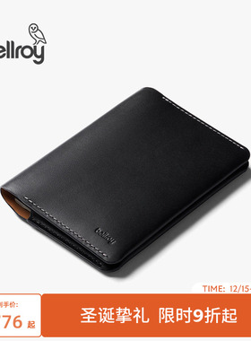Bellroy澳洲 Passport Cover保护套卡夹收纳包证件包