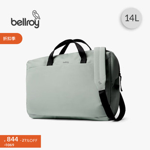【折扣】Bellroy Via Work Bag 邮差包便携斜挎包公文包电脑包