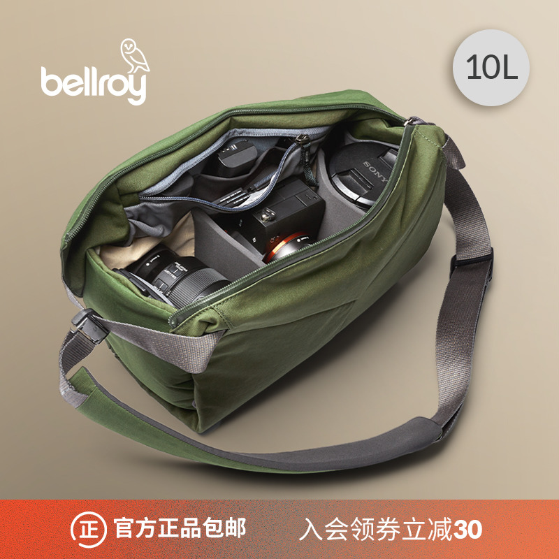 Bellroy澳洲Venture Sling 10L探险家相机包摄影单反旅行斜挎包-封面