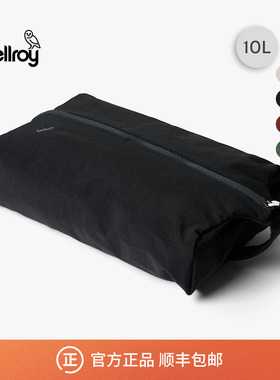 26年新色 Bellroy澳洲 Lite Packing Caddy 10L 轻量旅行收纳包袋