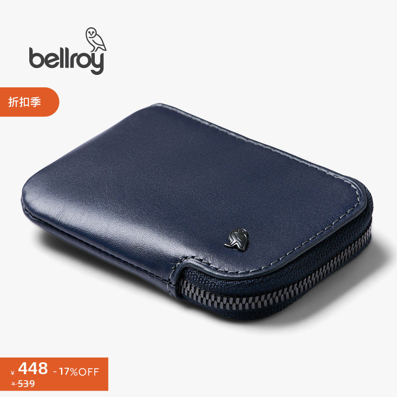 Bellroy澳洲 Card Pocket 旅行口袋卡包皮革钱包零钱包