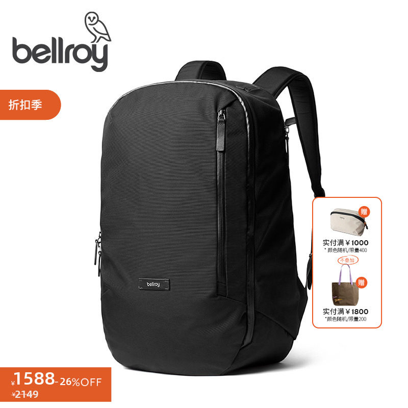 【折扣】Bellroy澳洲 Transit Backpack 28L户外商旅双肩包电脑包