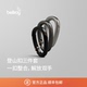 Trio运动户外登山扣三件套包挂 Carabiner 情人节礼物 Bellroy