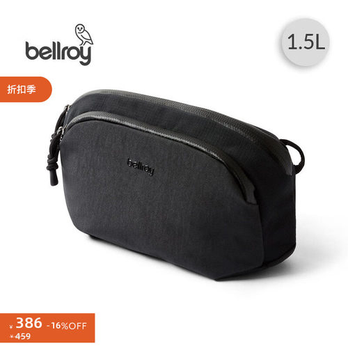 Bellroy1.5L户外运动收纳包